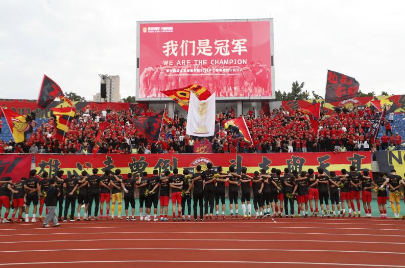 “我们是冠军！”重庆铜梁龙举行夺冠庆典